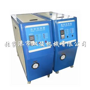 水式模温机 现货油式模温机 批发高温水式模温机
