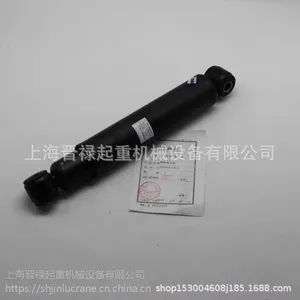 一汽解放J6L前桥减振器总成 小J6前桥减震器 图号2905010-13U/C