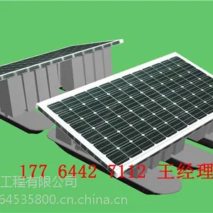 太阳能变频推流复氧机,太阳能变频推流式增氧机曝气机