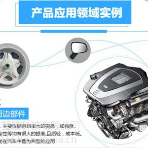 ���� �ͺ�UV���� �ձ������֯ TY-791HT �����ڼӿ�����ά60%