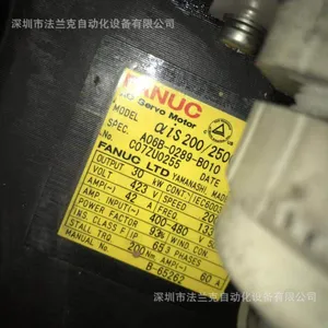 Mitsubishi ���� 15MSE-6, ע����ͻ���ʾ��ά�ޣ�����������