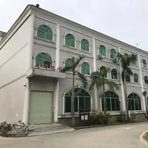 深圳市昊天视讯科技有限公司