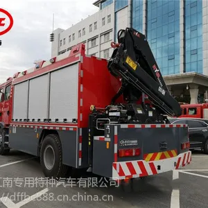 抢险救援消防车
