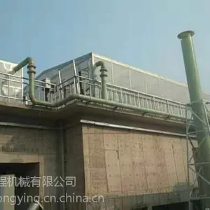 企业废气除臭