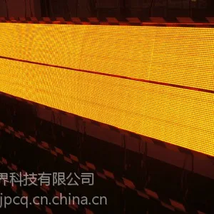 3.0单黄贴片led单元板3.0单色led单元板