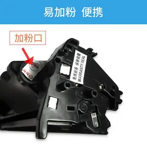 济宁专业维修打印机各种故障,一个电话,30分钟快速免费上门服务