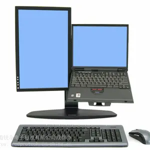 Ergotron爱格升33-331-085 LCD和笔记本组合支架