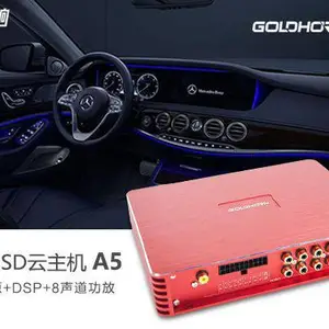 沃尔沃XC60改装升级歌航A5 DSD云主机【漳州立佳汽车音响】