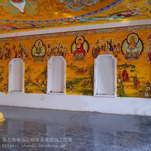手绘佛像神像壁画寺庙道观壁画家族供奉家族画像