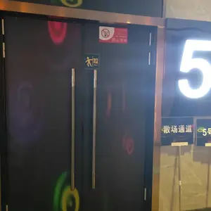 �����ų��Ҷ��ƹ�Ӧ��������Ź�ҵ��������Ÿ�����ӰԺ������