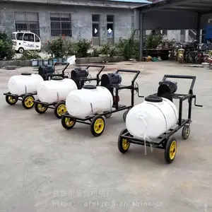 ������ũ�ù�����ҩ�� ƻ��԰ɱ���ҩ�� ��ҩ������ʽ��ҩ��