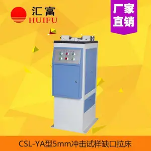 CSL-EN�ͳ������ȱ������ ŷ��5mmҺѹ����