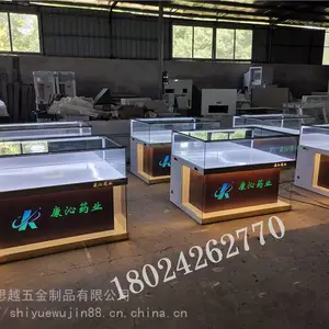 �ƶ�ҵ���ֹ�̨��ױ̨5g���ֻ�����̨
