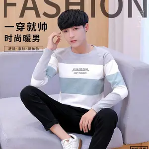 云南大理白族自治州祥云县服装城男装韩版毛衣都是哪里进货的便宜特价货源时尚新款毛衣