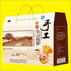 ����֣�ݲ�ɫֽ�䳧����Ӧɽҩ�����ز���װ�У�����������Ʒ��ӡˢ