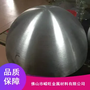 嵘旺商场室内幕墙单曲异形铝单板_防火铝单板市场价格