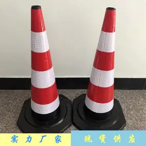 ����900��ѩ��Ͳ/4.5kg�Ӹ�·׶