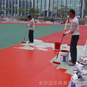湖南长沙预制型塑胶跑道施工
