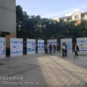 供应广安小平故里诗书画展板出租服务