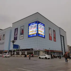 济宁市百货大楼LED大屏