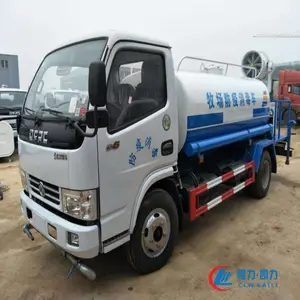 销售城市清洁洒水车 国六蓝牌东风5方洒水车抑尘车 洒水车销售