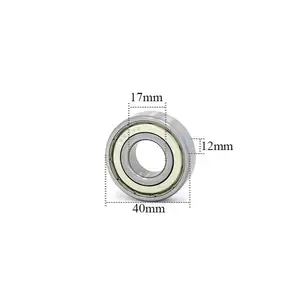 6203ZZ轴承 6203ZZ尺寸17*40*12MM