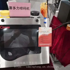 �ൺơ������������� ϲ����5500�����޸��������