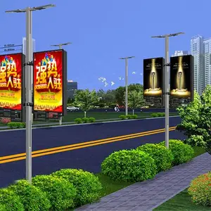无锡P4户外挂式屏 魔方显示屏定制道路 灯杆屏价格厂家—华信通