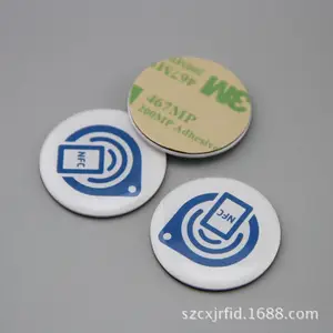 �ν�������NFC��ntag213оƬPOPL���������������ֻ�������������