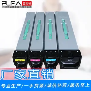 适用华讯方舟HM1720 1721复合机墨盒HC1820 1821 1822 HC1823粉盒