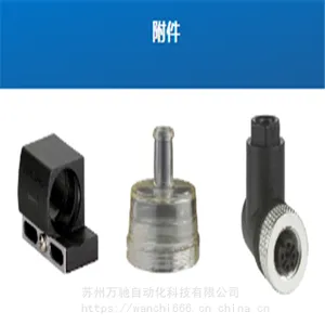 ����Telemecanique���½�ͷ�ֻ�XZC-P1264L5
