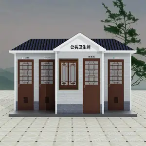 生态厕所、免水厕所、活动厕所、打包厕所、车载厕所、客车厕所、拖挂厕所