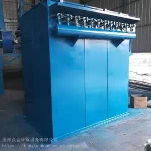 ������CNMC���������巴����ʽ������������