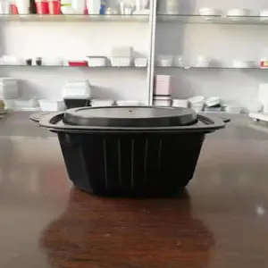 ������������һ�������Ȳͺ� �����������˻���� PP�������Ȼ����