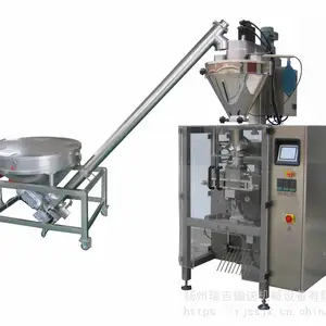全自动粉剂包装机,粉剂自动计量包装机,包装袋型多样化