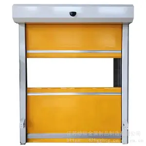 ���ֶܷ�ƽ����ͥԺ�������ŵ綯ң��������ѧУ��ҵ�Ŷλ�������