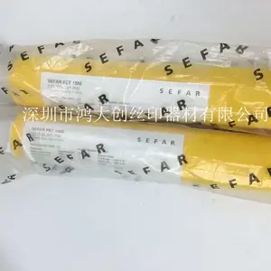 SEFAR 200T/500Ŀ-30W-158CM ԭװ��ʿ������ɴ/���� ����PA��