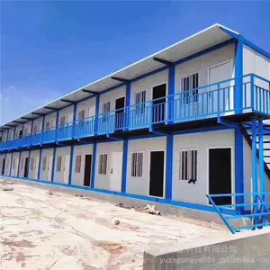 集装箱移动房屋定制住人快拼箱防火岩棉彩钢房子简易临时活动板房