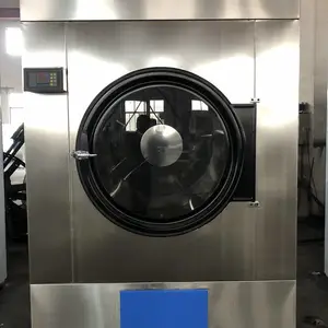 大型酒店洗涤设备 浴巾毛巾烘干设备