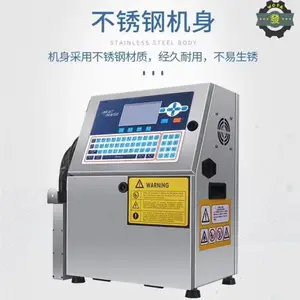 ȫ�Զ�С�ַ������ ���������Զ������