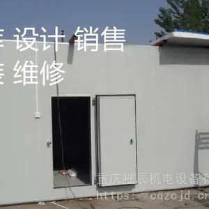���콭�����������ά�� ���콭������������豸��װ���������۹�˾