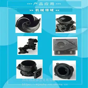 �ձ����� 616***4 PPS �����ǿ65% �ߴ��ȶ� ��ȼ����