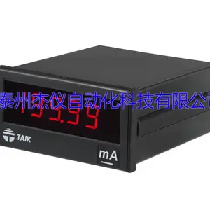 S2-412显示表 电流表 电压表 温度表 转速表 米度表 频率表