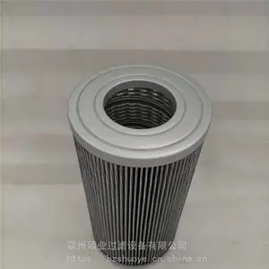 ȼ����оP555060 ��ɽ������о ��ԲҺѹ��о