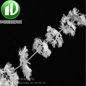 供应组合式绳型填料 环保材料 生物挂膜 水处理用