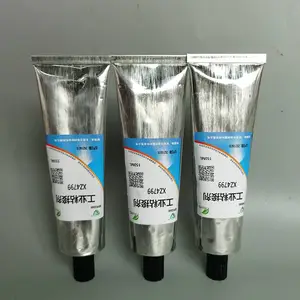 ���3M4799��ˮVOC�Ϲ� EPDM��ճ�Ӽ�