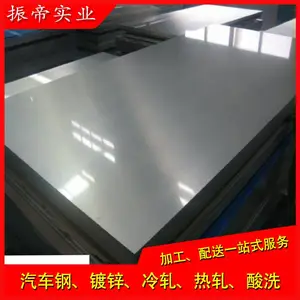 QStE420TM������ϴ�塢�������塢һ�����ۡ��ӹ����͡���ģ+����