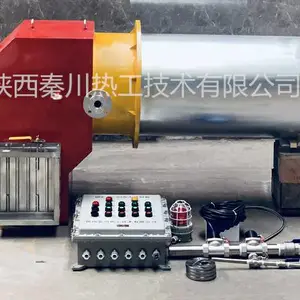 焚烧炉引射式燃烧器