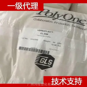 ��������ʿ TPE CL40����ԭ�� ����ʿ TPE �����ȸ������Դ�����