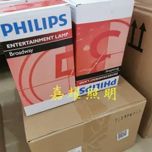 ������Philips MSD Platinum 11R������